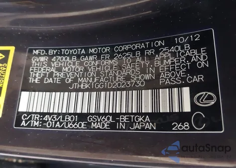 2013 Lexus Es 350 z USA, uszkodzony, nr VIN JTHBK1GG1D2023730